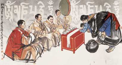 史国良 祝福 镜心